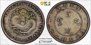 1890-1908 CHINA SILVER DOLLAR PCGS GENUINE VF DETAIL CHINA KWANGTUNG LM 138 K31 - Picture 1 of 3