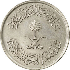 [#532598] Monnaie, Saudi Arabia, UNITED KINGDOMS, 5 Halala, Ghirsh, 1977/AH1397,