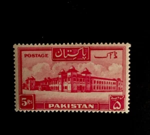Pakistan 1948 KGVI 5r Carmine P14 SG 40 Ltly Hinged - Picture 1 of 2