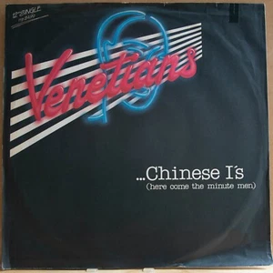 VENETIANS - CHINESE I'S - 12" Single - Parole  - 1983 - VG FREE POSTAGE (2418) - Picture 1 of 4