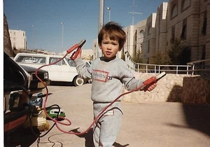 A MOMENT IN TIME AND SPACE 20th Century FOUND PHOTO Color ORIGINAL 57 49 N - Picture 1 of 1