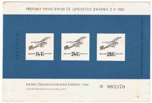 Tchécoslovaquie. Carte Commémorative Préimprimée Du Premier Exemplaire Aérien - Picture 1 of 1