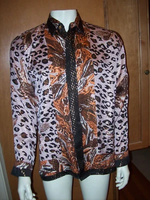 ВИНТАЖНАЯ МУЖСКАЯ МЕТАЛЛИЧЕСКАЯ ШЕЛКОВАЯ РУБАШКА С АНИМАЛИСТИЧЕСКИМ ПРИНТОМ ВЫДАЮЩИЙСЯ РАЗМЕР БОЛЬШОЙ - Изображение 1 из 4
