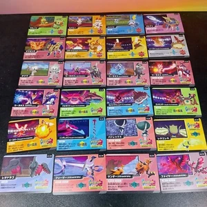 POKEMON CARD SHINY STAR V EXPANSION PASS JAPANESE - Imagen 1 de 25