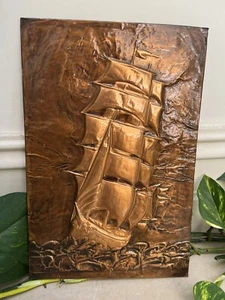 RARE Vintage nautical copper wall hanging plaque ship 40X27CM ON MASONITE BOARD - Picture 1 of 2