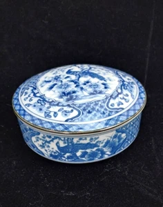 Vtg Andrea Sadak Japan 6" Diameter Blue and White Bowl Peacock Chinoiseries - Picture 1 of 5