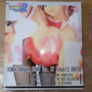 ToHeart2 XRATED - Manaka Komaki Bunny Ver. 1/5 Complete Figure Orca Toys Japan - Picture 1 of 10