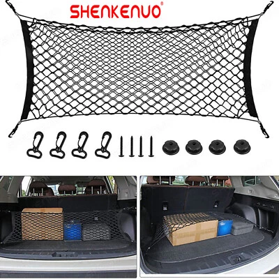 For ACURA RDX 2013-2022 1X Trunk Envelope Cargo Storage Nylon Net Plus Mounting - Image 1 of 4
