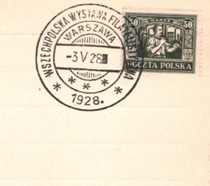 POLAND Card Warsaw PHILATELIC EXHIBITION Warsaw 1928 Special CDS {samwells}MA347 - Picture 1 of 9