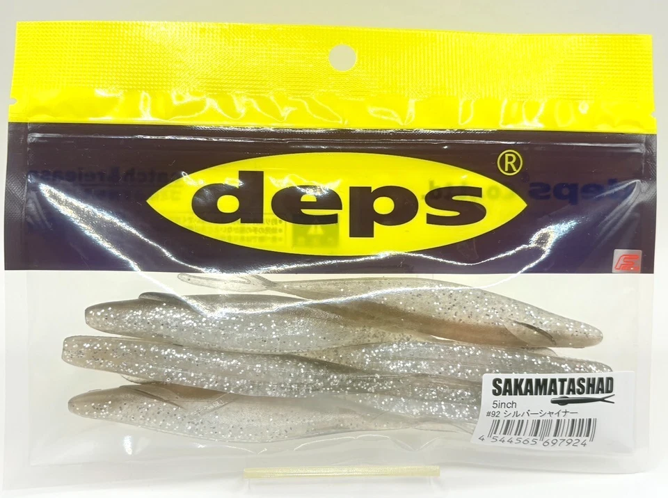 Deps Sakamata Shad 5 inch #92 Silver Shiner Worm Fishing Lure