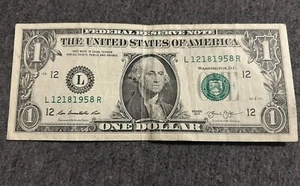 December 18, 1958 BIRTHDAY $1 One Dollar Bill Fancy Serial Number 12-18-1958 - Picture 1 of 2