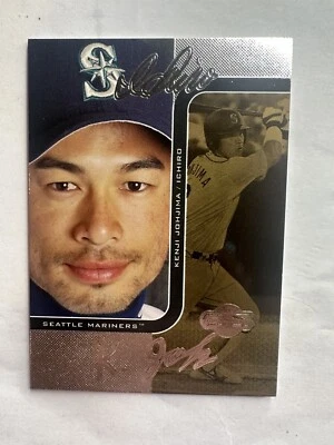 Ichiro Suzuki - 2006 Topps Co-signers Silver /50 SSP Parallel w/ Kenji Johjima - Image 1 of 2