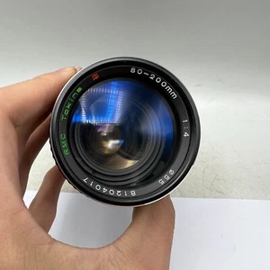 RMC Tokina 80-200mm F4 Pentax K PK Mount Lens For SLR/Mirrorless Cameras - Picture 1 of 5