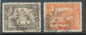 ADEN 1939 GVI 2A Aidrus Mosque and 8 A Mukalla rare CDS ADEN CAMP (BRITISH ARMY) - Picture 1 of 1