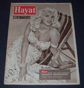 JAYNE MANSFIELD Cover BELLY DANCER -ELSA MARTINELLI -EVA BARTOK -L ERHARDT 32329 - Picture 1 of 11