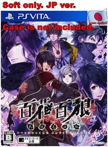 PS Vita JP Soft only PSV Hyakuka Hundred Haru-Sengoku Nobu Lewer- - Picture 1 of 1