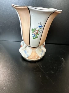 Trico Nagoya Japan Schwan Vase mit Blumenmuster - Bild 1 von 3