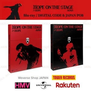 PSL BTS j-hope Tour HOPE ON THE STAGE in JAPAN Blu-ray DIGITAL CODE JAPAN POB - Bild 1 von 9