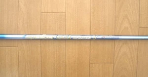 TaylorMade Speeder 661 Evolution 5 S Flex Shaft with Sleeve for Stealth SIM M1 4 - Picture 1 of 4