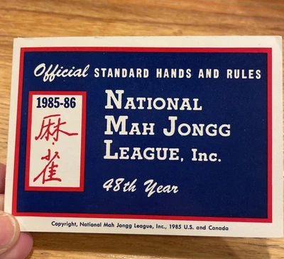 1985/86 MAHJONG NATIONAL MAH JONGG LEAGUE OFFICIAL HANDS RULES EXCELLENT COND - Image 1 of 3