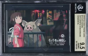 NTT Studio Ghibli Telefonkarten weggespritzt BGS 9.5 - Bild 1 von 2