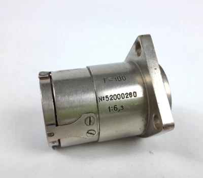 Soviet Special lens FED 100 mm 6.3 was sitting on Aerial Photogun C-13 S-13 - Image 1 of 4