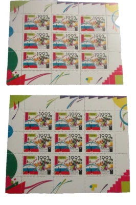 Lote de 2 hojas de estampillas de recuerdo de Rusia Año Nuevo 1993 Scott #6107a Foto 1 de 3