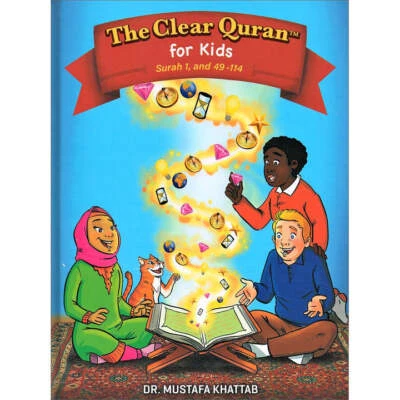 The Clear Quran For Kids Volume 1 (Surah 1, and 49-114) - Image 1 of 4