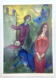 Marc Chagall Der Künstler und sein Modell, Vintage Kunst Postkarte - Bild 1 von 3