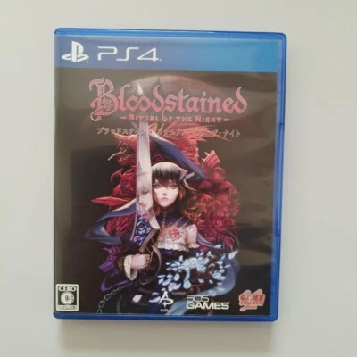 Bloodstained Ritual of the Night Sony Playstation 4 PS4 Japanese ver Tested - Image 1 of 4