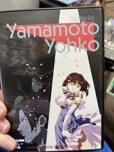 Starship Girl Yamamoto Yohko - DVD Movie Show - Picture 1 of 2