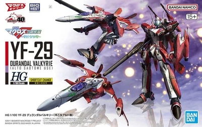 Bandai HG 1/100 Macross Delta YF-29 Durandal Valkyrie (Alto Saotome) Model Kit - Image 1 of 4