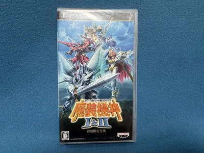 Super Robot Taisen OG Saga Masou Kishin I & II PSP Japanese Version Brand New - Image 1 of 4