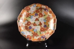 U4427: XF Japanese Kutani-ware Colored porcelain Gold paint PLATE/dish, auto - Picture 1 of 8