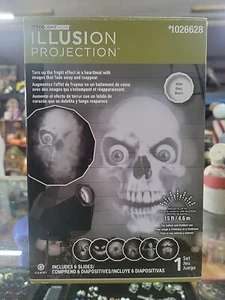 Gemmy LED Lightshow 15' Projektion Whirl-a-Motion weiß Halloween Deko NEU - Bild 1 von 5