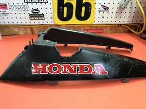 1986 HONDA TRX 250 FOURTRAX GAS TANK COVER - Picture 1 of 12