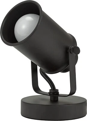Catalina 18775-012 Modern Multipurpose Spotlight Desk or Wall Mount Accent Lamp - Image 1 of 4
