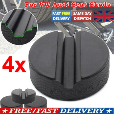 For VW Golf Skoda Octavia Rapid Seat Leon Jetta T-Roc Rubber Jacking Jack Pad 4x - Image 1 of 4