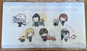 Schreibtischunterlage Jujutsu Kaisen x Sanrio Figuren POPUP STORE 21,7x11 Zoll Satoru Gojo - Bild 1 von 2