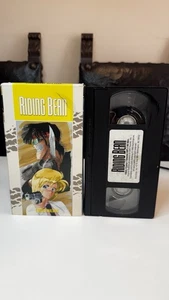 Riding Bean VHS Dubbed - Picture 1 of 3