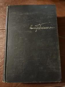 Memoiren von Harry Truman Band Ein Jahr Entscheidungen 1955 - Bild 1 von 8