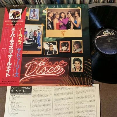 Super Disco All Night V.A. Nolans JAPAN LP 25.3P-242 w/OBI+INSERT Nina Hagen Foto 1 de 4