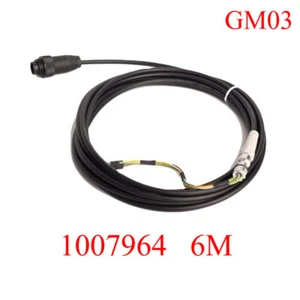 1007964 Gun Cable 6m Complete For Manual Gun OptiSelect GM03 - Picture 1 of 6