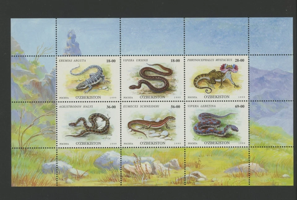 UZBEKISTAN 185, 1999 REPTILES, S/S OF 6, MNH (UZ5085) - image 1 of 1