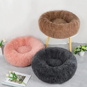 Cat Calming Bed Soft Donut Kitten Plush Puppy Pet Cave Anxiety Relief Round S-L - Picture 1 of 14