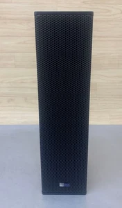 Meyer Sound UP-4slim Altoparlante da installazione ultracompatto 500W - Foto 1 di 8