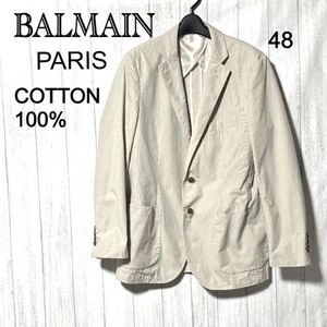 Balmain Paris Cotton Stripe 2B Tailored Jacket Beige - Picture 1 of 7