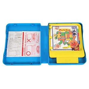 Sega Pico Anpanman Game Cartridge - Rare - Picture 1 of 3