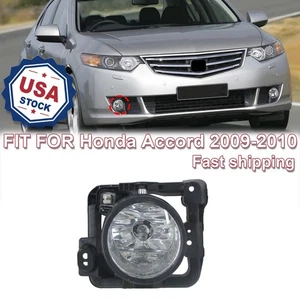 Parachoques delantero derecho Honda Accord 2009-2010 luz antiniebla bombilla halógena transparente - Imagen 1 de 13