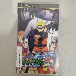 sony - naruto-jap psp - Bild 1 von 2